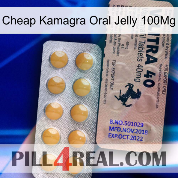 Cheap Kamagra Oral Jelly 100Mg 41.jpg
